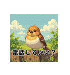 ぽっちゃりいした小鳥（個別スタンプ：32）