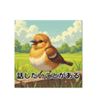 ぽっちゃりいした小鳥（個別スタンプ：33）