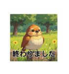 ぽっちゃりいした小鳥（個別スタンプ：35）