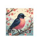 ぽっちゃりいした小鳥（個別スタンプ：36）