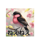 ぽっちゃりいした小鳥（個別スタンプ：37）