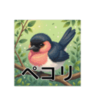ぽっちゃりいした小鳥（個別スタンプ：38）