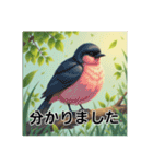 ぽっちゃりいした小鳥（個別スタンプ：39）