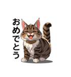 ペットの可愛いメインクーン（個別スタンプ：22）