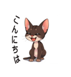 ペットの可愛いオリエンタルショートヘア（個別スタンプ：2）