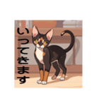 ペットの可愛いオリエンタルショートヘア（個別スタンプ：8）