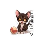 ペットの可愛いオリエンタルショートヘア（個別スタンプ：26）