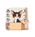 ペットの可愛いオリエンタルショートヘア（個別スタンプ：27）