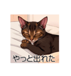ペットの可愛いオリエンタルショートヘア（個別スタンプ：31）