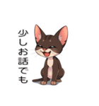 ペットの可愛いオリエンタルショートヘア（個別スタンプ：32）