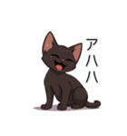 ペットの可愛いオリエンタルショートヘア（個別スタンプ：33）