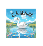 美しい湖の白鳥（個別スタンプ：3）