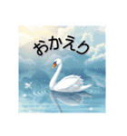 美しい湖の白鳥（個別スタンプ：13）