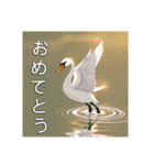 美しい湖の白鳥（個別スタンプ：27）