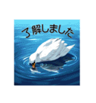 美しい湖の白鳥（個別スタンプ：40）