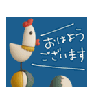 mottoの3Dアレコレ♡敬語（個別スタンプ：1）