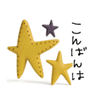 mottoの3Dアレコレ♡敬語（個別スタンプ：3）