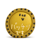 mottoの3Dアレコレ♡敬語（個別スタンプ：5）