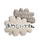 mottoの3Dアレコレ♡敬語（個別スタンプ：6）