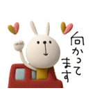 mottoの3Dアレコレ♡敬語（個別スタンプ：9）