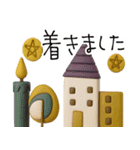mottoの3Dアレコレ♡敬語（個別スタンプ：11）