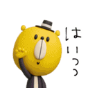 mottoの3Dアレコレ♡敬語（個別スタンプ：14）