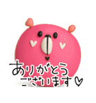 mottoの3Dアレコレ♡敬語（個別スタンプ：17）
