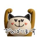 mottoの3Dアレコレ♡敬語（個別スタンプ：22）