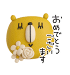 mottoの3Dアレコレ♡敬語（個別スタンプ：23）