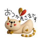 mottoの3Dアレコレ♡敬語（個別スタンプ：25）