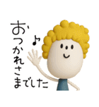 mottoの3Dアレコレ♡敬語（個別スタンプ：26）