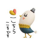 mottoの3Dアレコレ♡敬語（個別スタンプ：27）