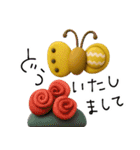 mottoの3Dアレコレ♡敬語（個別スタンプ：28）