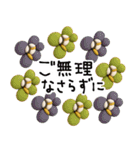 mottoの3Dアレコレ♡敬語（個別スタンプ：30）
