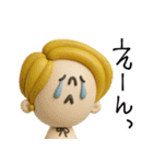 mottoの3Dアレコレ♡敬語（個別スタンプ：37）