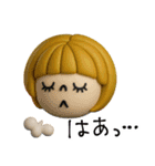 mottoの3Dアレコレ♡敬語（個別スタンプ：39）