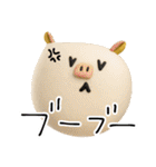 mottoの3Dアレコレ♡敬語（個別スタンプ：40）