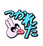 おめめハートでぴえんちゃん 第2弾（個別スタンプ：2）