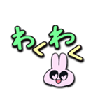 おめめハートでぴえんちゃん 第2弾（個別スタンプ：3）