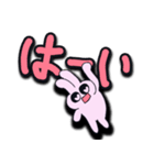 おめめハートでぴえんちゃん 第2弾（個別スタンプ：28）
