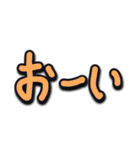 おめめハートでぴえんちゃん 第2弾（個別スタンプ：29）