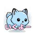 水色のかわいいどうぶつたち（個別スタンプ：1）