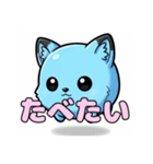 水色のかわいいどうぶつたち（個別スタンプ：2）