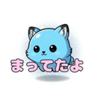 水色のかわいいどうぶつたち（個別スタンプ：3）