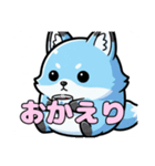 水色のかわいいどうぶつたち（個別スタンプ：4）