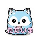 水色のかわいいどうぶつたち（個別スタンプ：5）