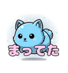 水色のかわいいどうぶつたち（個別スタンプ：6）