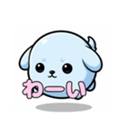 水色のかわいいどうぶつたち（個別スタンプ：7）
