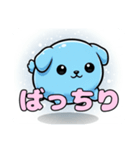 水色のかわいいどうぶつたち（個別スタンプ：8）