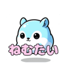 水色のかわいいどうぶつたち（個別スタンプ：10）